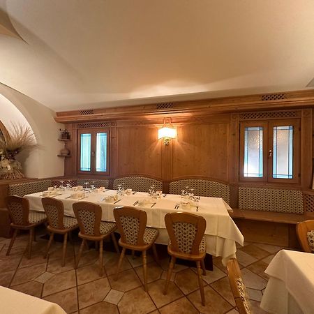 Hotel Alpi - Foza Zewnętrze zdjęcie
